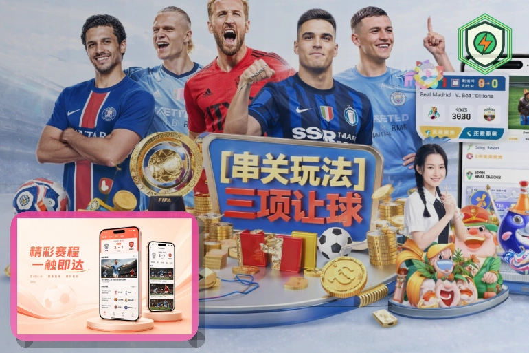 稳定运营认可